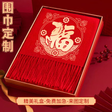 �t��������˾����c���Ӵ̽���Ů��tɫӡlogo�YƷ�����Ї��t