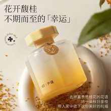 i޹ߓ҃ȳ־÷g߼ˮ͏dlgҳζ