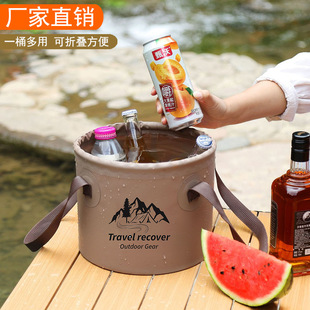 Travel Outdoor Foldableing Bucket Portable Camping Style Picnic Fishing Bucket Large Capacity Car Wash Bucket Water Bucket