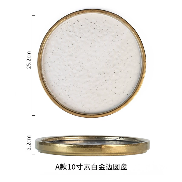 10-inch gold-edged disc-white