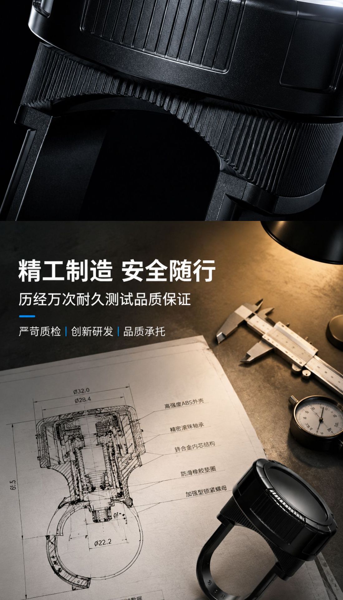 Car multifunctional turning assistive device, car steering wheel power ball, universal model, truck steering power assist device