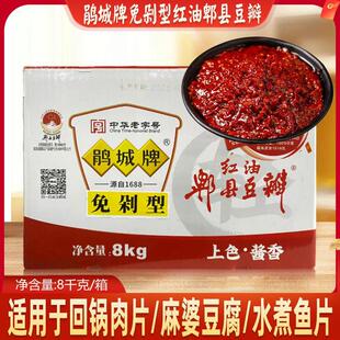 �N������ɫ�u�����t�Ͷ���8kg�����b�����ۯ�h�����u�㳴��