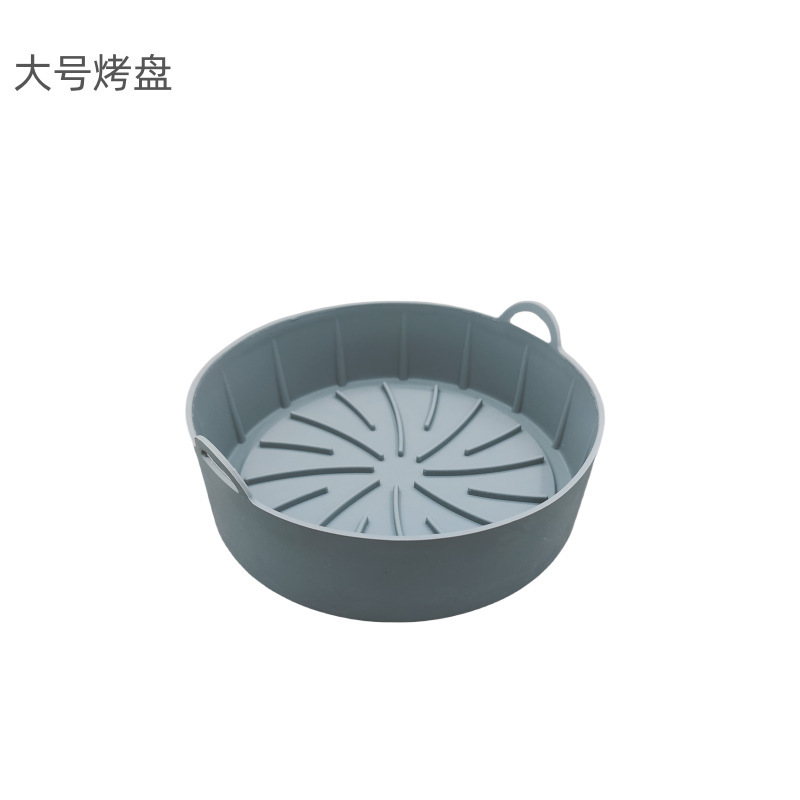 アマゾンシリカゲル空気フライヤー焼き皿折り畳み可能円形角型air fryer silicone pot|undefined