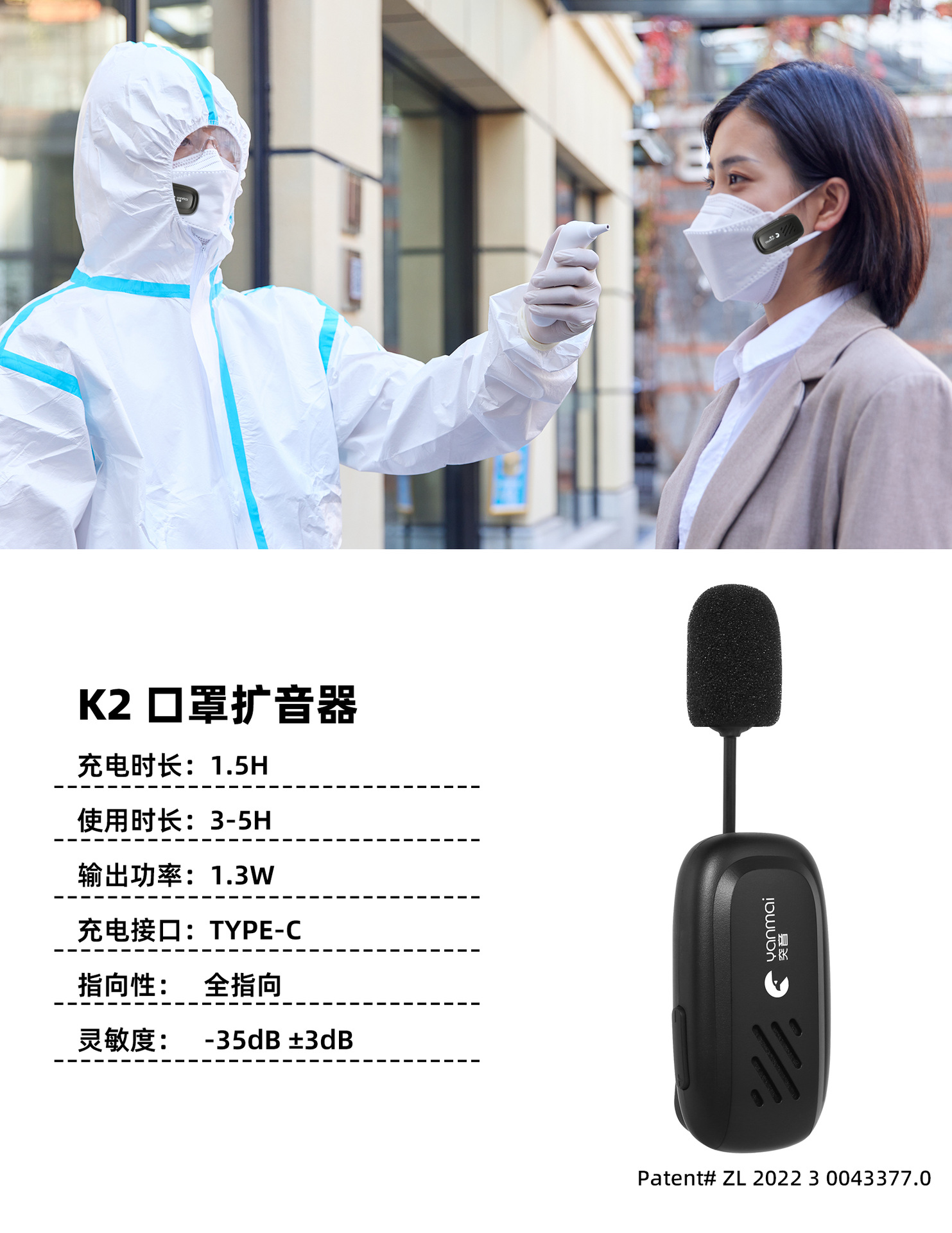 O1CN01e9bbT61uAfzEYhpe1_!!941935997-0-cib.jpg?__r__=1663142602671