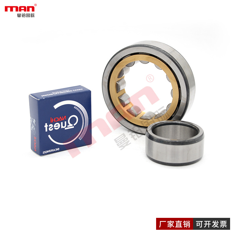 日本NACHI进口机床轴承N3064 3076 3080 3084 3092 3096 30/500