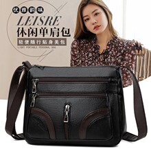 Ů��б���2025�����¿�Ůʿ�������μ�����Ӱٴ�r�Ћ�����