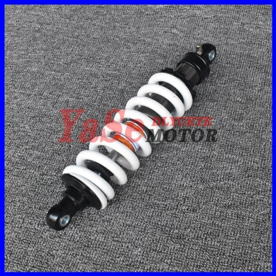 hunting rear shock absorber, damping system