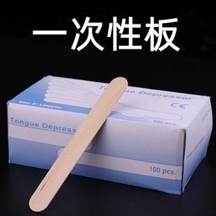 ����һ���԰媚�����bľ�|�������{��Ĥ����Ĥľ���y������