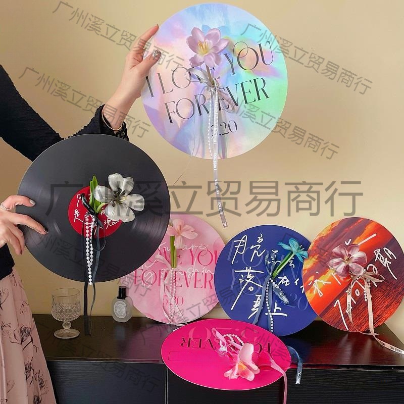 2023新款情人节唱片单支手提鲜花情人节七夕礼物diy精美礼品