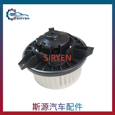 Parts 95920148, Fan
