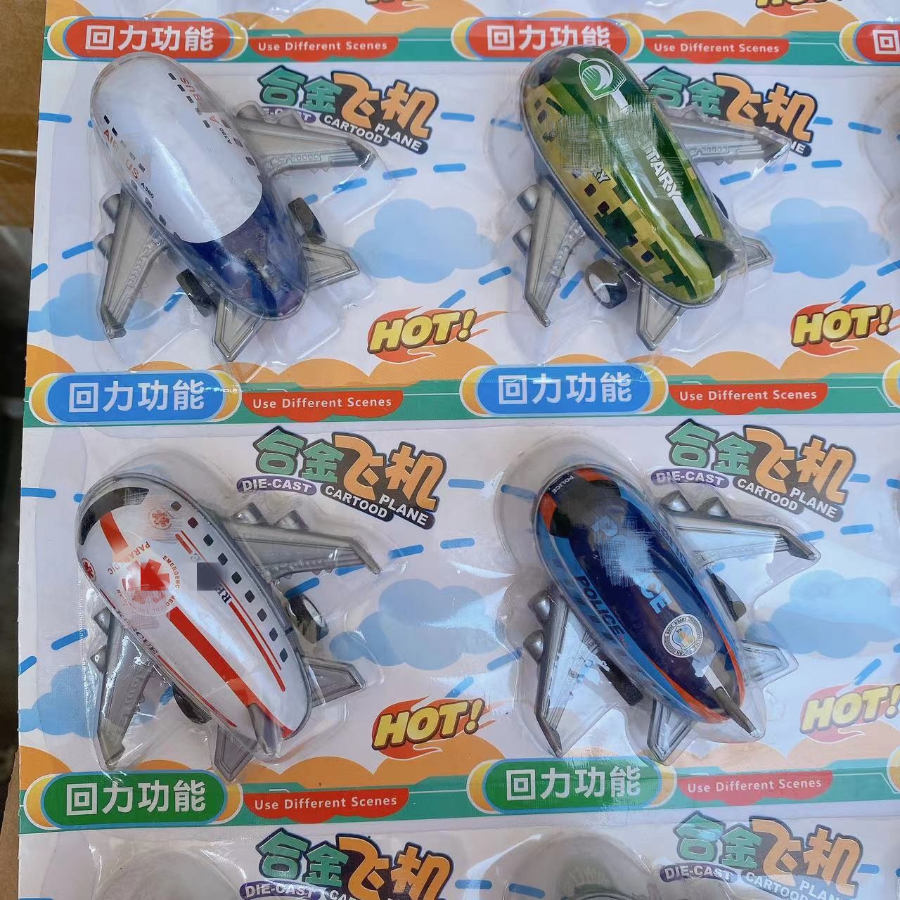 Juguetes para niños nuevos modelos de aviones de aleación de tablero colgante aviones pequeños juguetes para niños regalos de 2 yuanes al por mayor