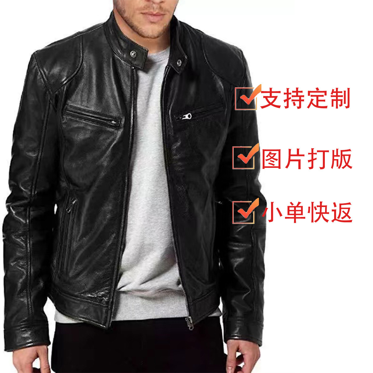 Comercio exterior, chaquetas de cuero europeas y americanas para hombres, adolescentes para hombres, cuello alto, chaquetas de cuero punk para hombres con logotipo