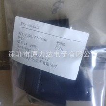 ȫ��ȫϵ���ֻ�90142-0040ԭװMOLEX