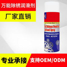 �S��ֱ�N �f�ܳ��P������������܇�ü��÷��P���������P��OEM/ODM