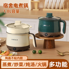 �ȿ�����С�͌W���������С����늻����������1-2��ʳ��
