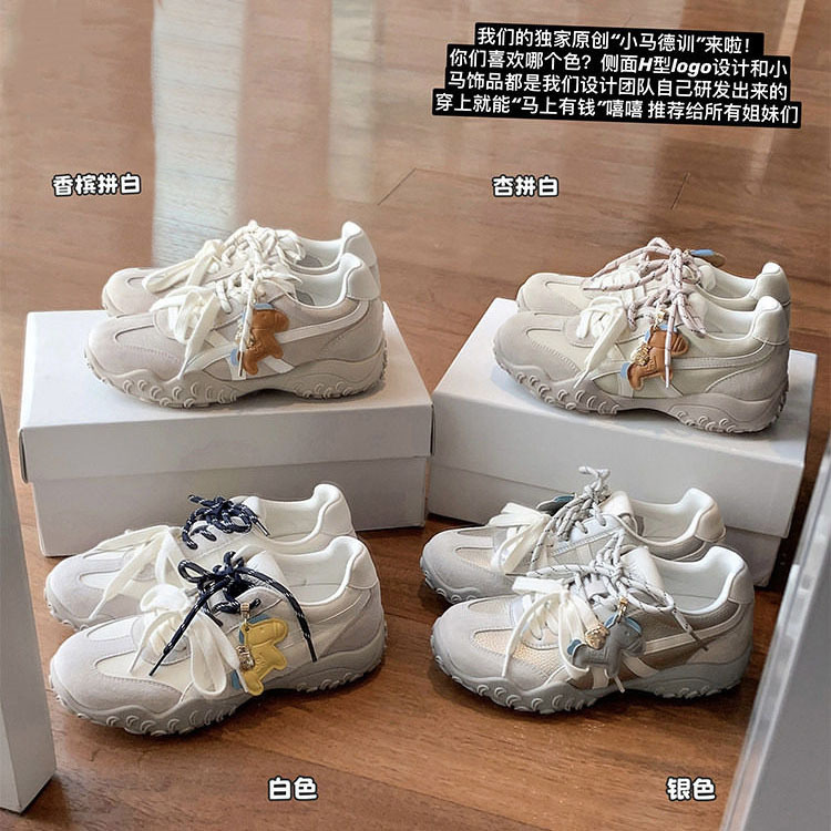 Get Rich Quickly~ Women's 2026 New Model Genuine Leather Sneakers with 5cm Hidden Height Increase, Casual Shoes for Women Get Rich Quickly~ Women's 2026 New Model Genuine Leather Sneakers with 5cm Hidden Height Increase, Casual Shoes for Women