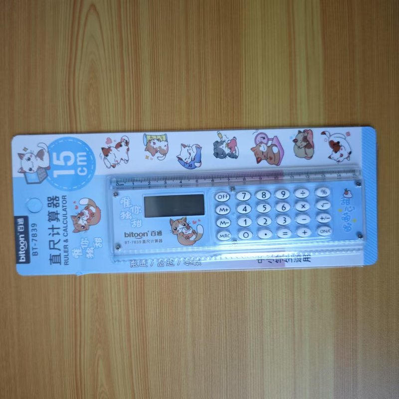定規電卓卸売漫画学生用品学習文具定規ミニミニ電子ギフト電卓|undefined
