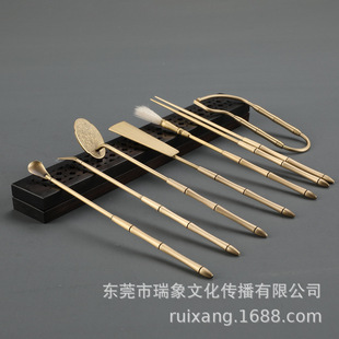 R79719M�ɼ�����߼���/�S�~�ٺϻ����m��߹������b���P����