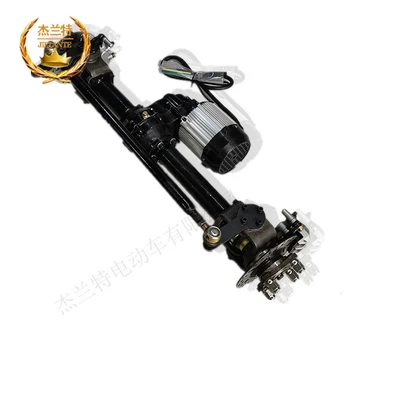 Jelante Electric Vehicle Frame Frame Assembly