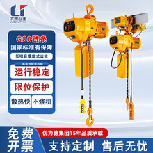 �������\��ʽ�h�늄Ӻ��J380V朗l���ؙCHHBB�̶�ʽ���^늄Ӻ��J