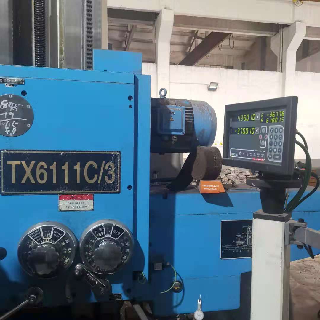 DP700 昆明交大昆机TX6111C/3球栅表 英国NEWALL球栅数显 显示器