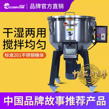 �Ӻ����ϔ���C���P䓹��I��ϰ��ϙC50KG���ٷ�ĩ�w����ʽ��ɫ�C