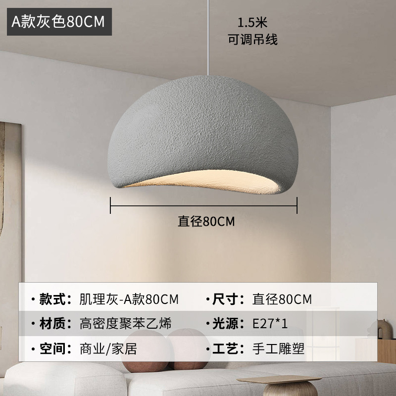寂風シャンデリアクリーム風服店サンプル間民宿レストランホテルは別荘のリビングレストランの照明器具を選んでいます。|undefined