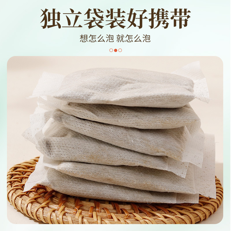 養生の贈り物の工場の家庭の健康保険は贈り物を販売します。|undefined