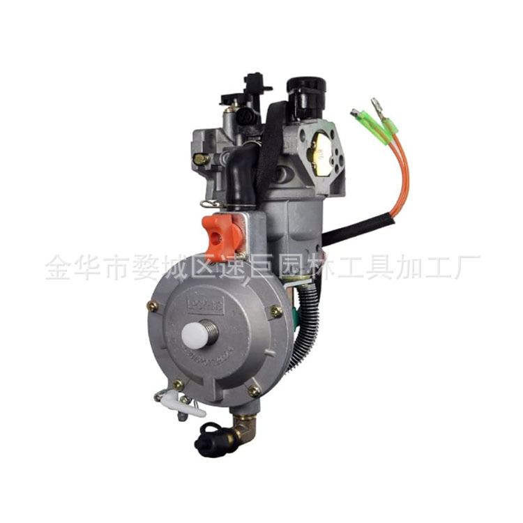 林升188LPG化油器GX390 188F 5KW 5000W LPG / NG Carburetor