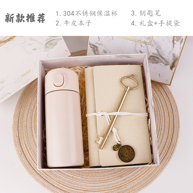 Día de las enfermeras Boat Festival Regalos de negocios Actividades de bienestar corporativo Reunión Taza de calor Regalo de mano cumpleaños corporativo empleados