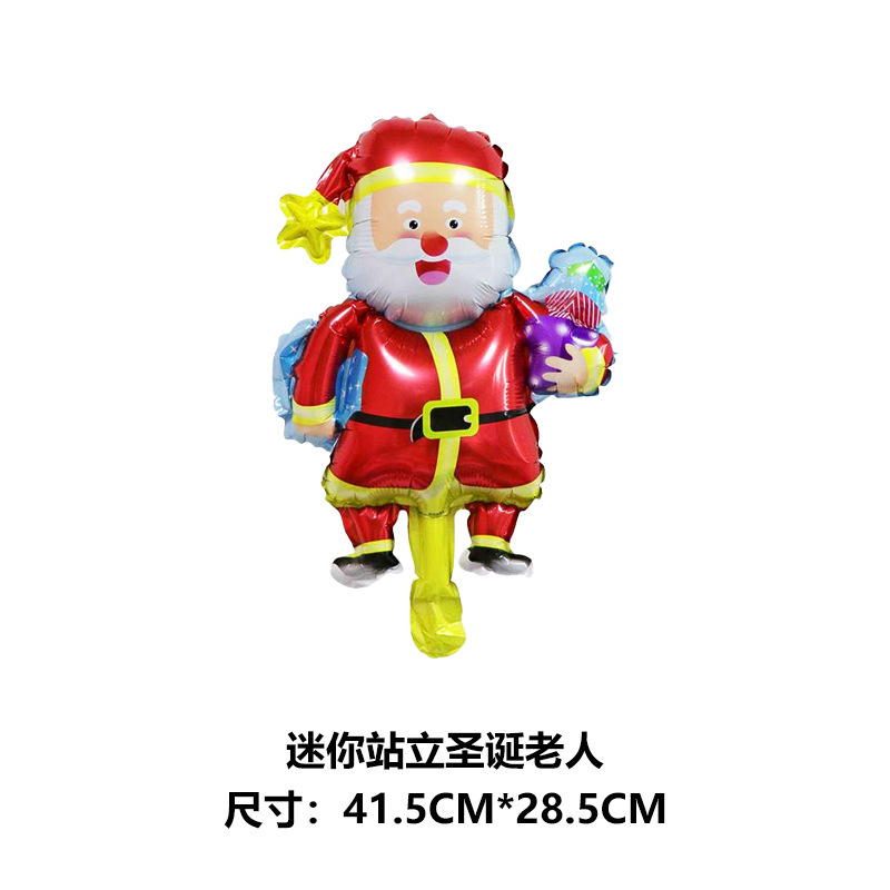 一键复制_20221024163707