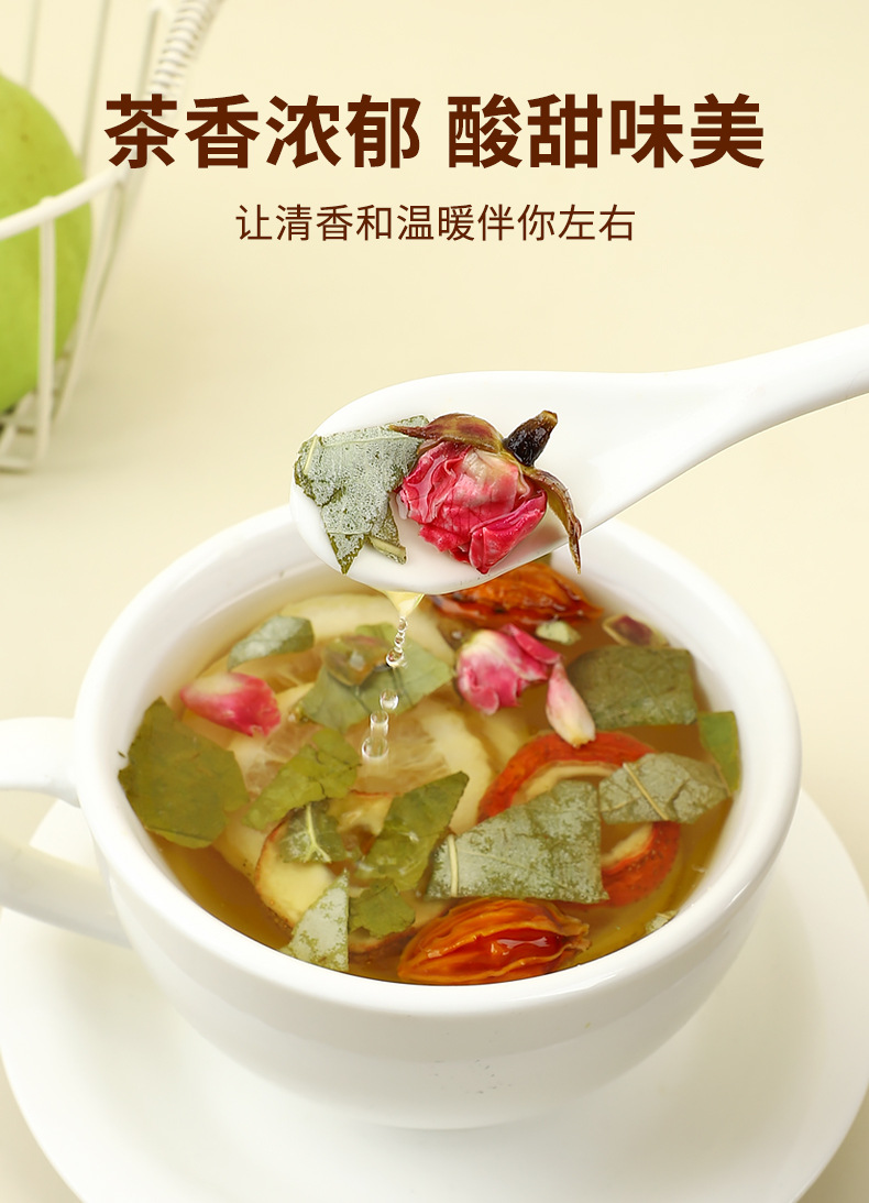 Kumquat Lemon Hawthorn Lotus Leaf Tea Blend 10 Sachets Fruity Herbal Infusion for Daily Hot Brewing in use