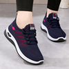 Qq-f5-female-blue-with shoe box