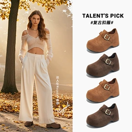 女式休闲单鞋;女式运动单鞋;女式时装单鞋