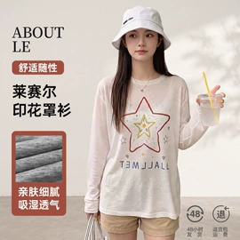 休闲裤;女式T恤;半身裙