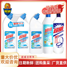 superb/超威洁厕精500g瓶装马桶清洁剂洁厕液除垢除臭除菌洁厕灵