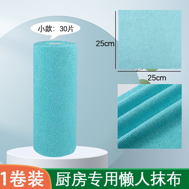 mano transfronteriza rasgar toallas toallas punto de ruptura semanal lanzamiento perezoso lavavajillas toallas de cocina hogar no pierda pelo espesar toallas de limpieza