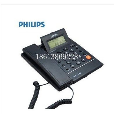 飞利浦CORD042来电显示电话机 商务办公座机 家用话机 飞利浦042