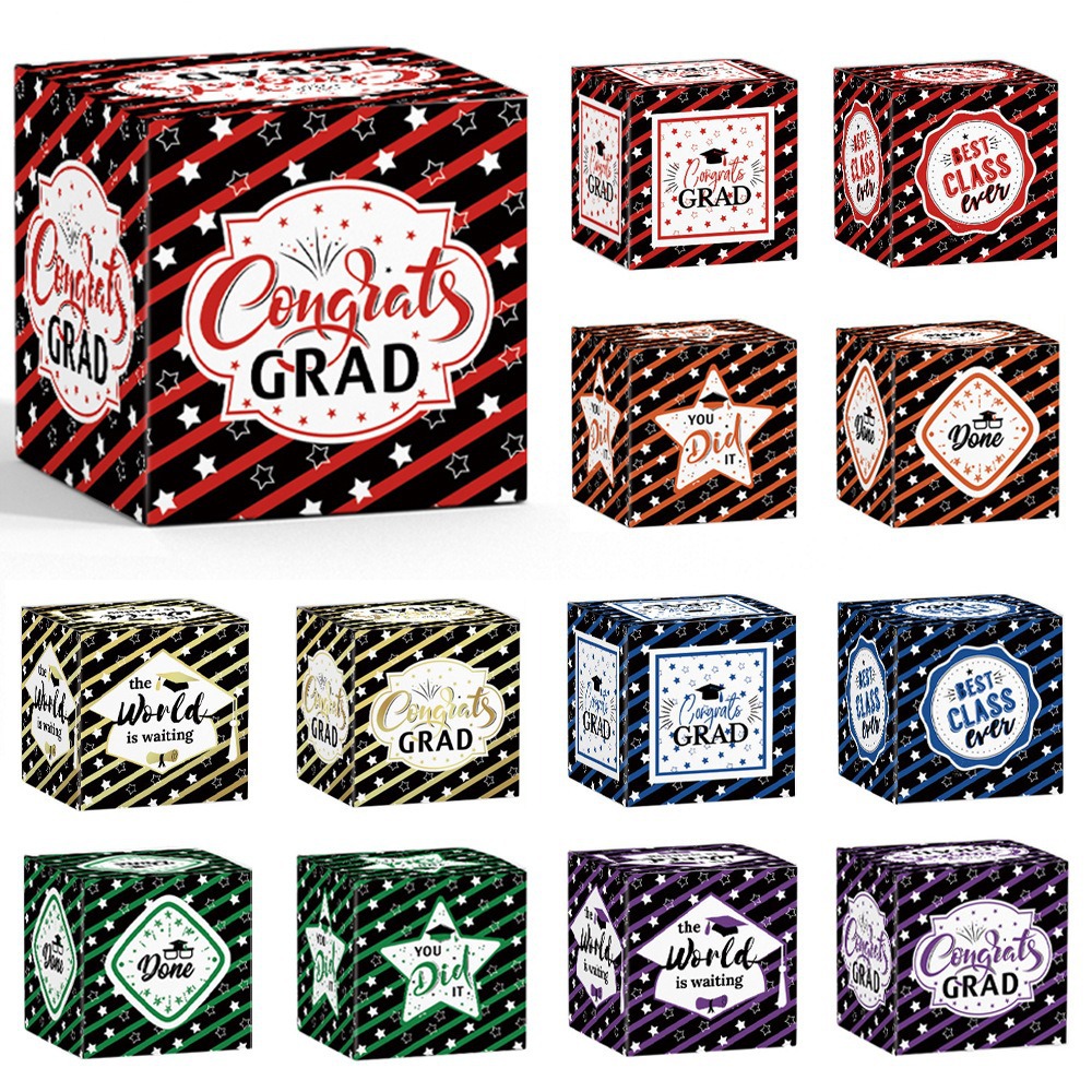 创意精美纸质立体盒子亚马逊毕业季派对装饰创意礼品纸盒祝福礼物