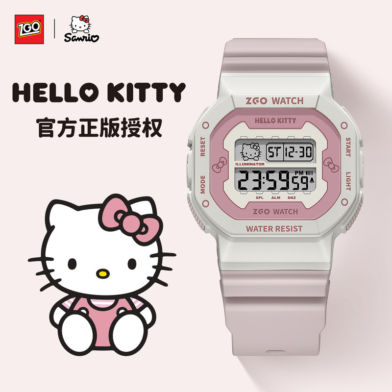 Zhenggang Sanrio Hello Kitty Student Watch Women's Waterproof Sports Kidsren's Girl Primary School Junior High School Student Digital Watch