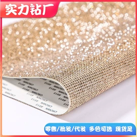 饰品配件;鞋带;其他纺织辅料