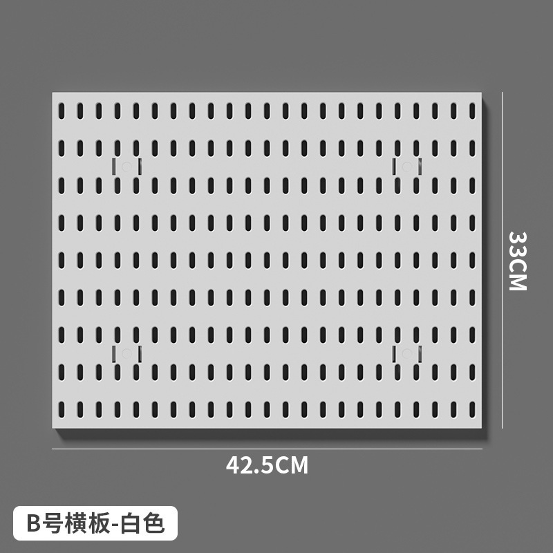 パンチングなしのホールボード収納ラック、キッチンホールボードアクセサリー収納および整理ディスプレイラック、多機能ホールボード|undefined