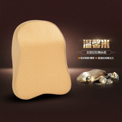 Suitable for All Seasons, Car Neck — Headrest - warm-rice