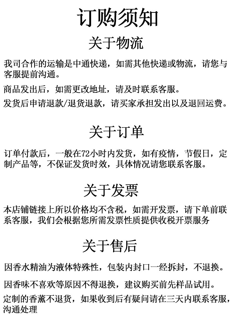 内页_13