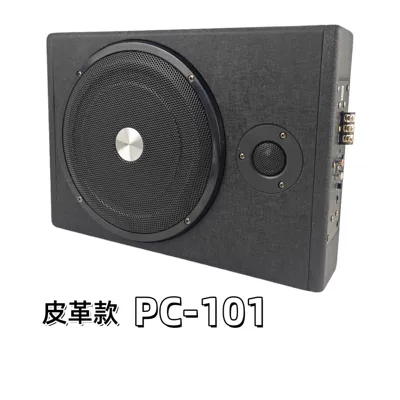 Car speaker/subwoofer Wooden Box with Active Bass - standard-car-audio-upgrade-modification-suitable-for-universal-car-seat-speakers-leather-model-10inch-car-subwoofer-without-bluetooth-model