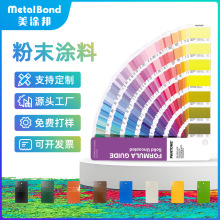 ��ͨɫ��Pantone������o늇��T�ܷۉT�Ͻ��ىT�b���Ʒ��P����