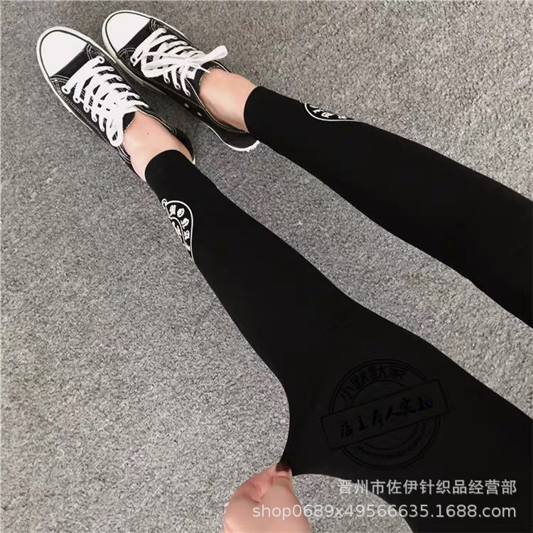 详情图