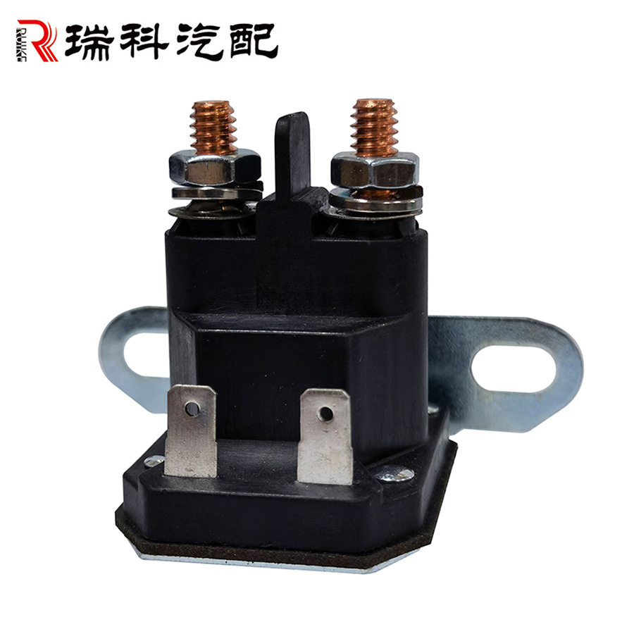 批发农用车启动开关 拖拉机电磁开关 割草机磁力开关 AUC-15346