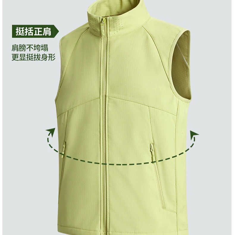 2025 новый осенне-зимний легкий жилет, водонепроницаемый и ветрозащитный мягкий корпус, однотонный мужской и женский спортивный жилет с воротником-стойкой