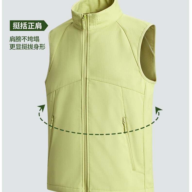 2025 New Autumn and Winter Lightweight Vest Waterproof and Windproof Soft Shell Pure Color Stand Collar Men's and Women's Running Sports Vest